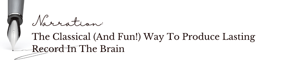 Narration Blog Header  |  FCS Blog