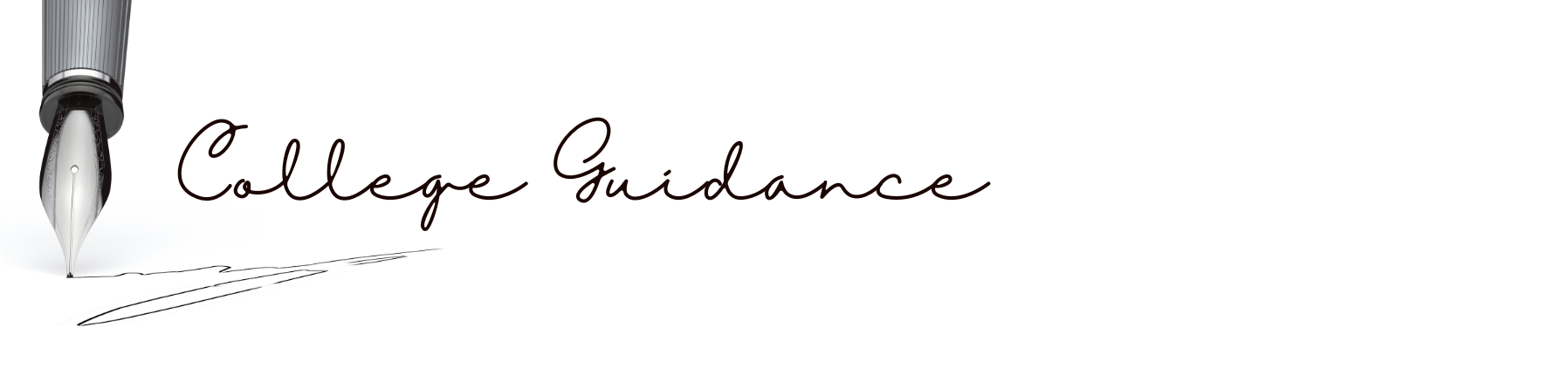 College Guidance | FCS Blog Post